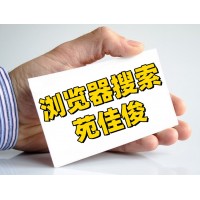 北京公司迁移外省怎么办外迁手续