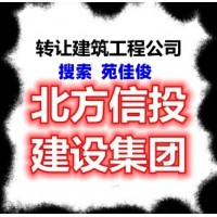 公司名称变更无行政区划名称的流程要求