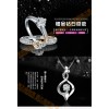 高價回收鉑金首飾 PT950鉑金手環(huán) 鉑金項鏈 推拉鉑金手鐲