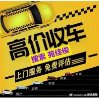 2025年北京小客車指標(biāo)牌照發(fā)放總量如何獲取