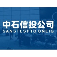 中石集團(tuán)公司國家局無區(qū)域無行業(yè)公司轉(zhuǎn)讓