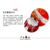回收白銀價(jià)格多少 福之鑫全國收購足銀銀條銀錠銀粒黃金