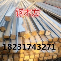 包头钢木龙骨4*6c型钢木方施工建材