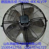 德国施乐佰FN050-4EK.4I.V7P