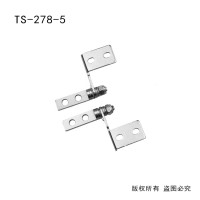 浙江hp笔记本屏轴 TS-278-5 天硕笔记本屏轴