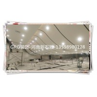 三门峡GRG|GRG公司|GRG厂家|GRG材料|河南新石器