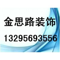 合肥宾馆装修设计主要取决于采光的部位和采光的面积大小