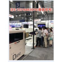 全新LENS透镜专用捷豹高速点胶机D9050