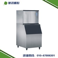 奶茶店小型制冰块机|全自动制作冰块机器