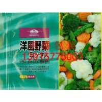 吕梁食品真空包装袋