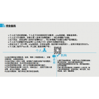 甘肃省注册成立的售电公司多少钱