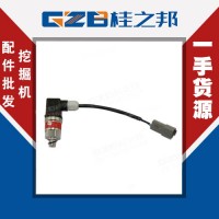 崇左卡特326D2L电器挖机压力变送器0-60bar​总代理