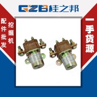 河池现代​R150挖机继电器24VDC-200A