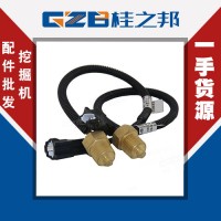 宜宾中联YQ3.430.000勾机水温传感器BW-1