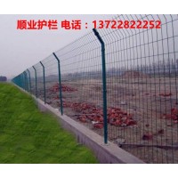 护栏网，高速公路护栏网，桥梁防护网，车间隔离栅，仓库隔离网