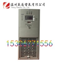 直流电源充电模块HH230DF10C