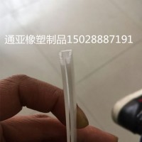 硅胶u型条 耐高温硅胶密封条 防撞条坎条装饰条