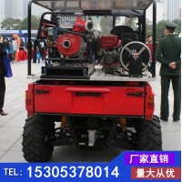 城市消防专用四轮消防摩托车 UTV500型汽油动力消防摩托车