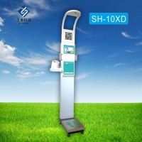 供应上禾科技SH-10XD智能互联健康体检一体机