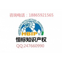 济南ISO13485医疗体系认证的流程，需要什么资料