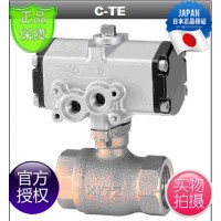 C-1气动执行器日本北泽_KITZ北泽气动球心阀C-TE