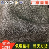 防割手套布 聚乙烯防割面料 耐切割防护面料 pe针织手套面料