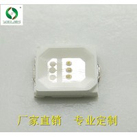 2835红灯led贴片铜支架 高亮2835三芯红光led灯珠