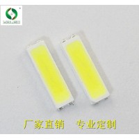 LED7020灯珠 发光二极管 三安芯片 7020冷白灯珠