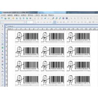 中琅一维条码批量生成软件