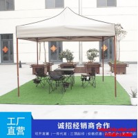 厂家定制木纹广告帐篷定做3*3防水遮阳帐篷伞活动促销四角帐篷