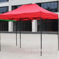 山东鹏宇3*3遮阳帐篷展览帐篷广告帐篷厂家直销黑金刚帐篷