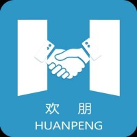 代还APP 系统开发定制