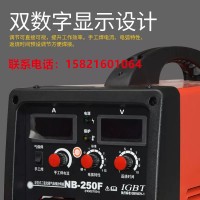 上海沪工NB-250F电焊机分体式气保焊