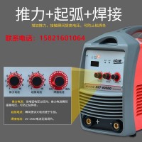 上海沪工电焊机ZX7-400EQ手提式双电压铜线逆变IGBT