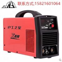 上海沪工电焊机沪工之星WS-250K逆变直流两用纯铜氩弧焊机