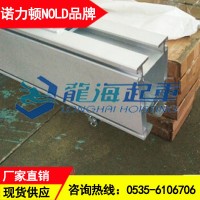 KBK铝合金轨道750kg KBK轻型起重机厂家可定制  ​