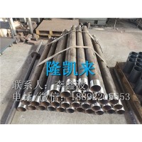 加工7-5/8"外径n80q钢级套管短接