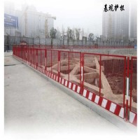 深圳楼盘动工基坑护栏供应-乐昌道路施工临边护栏定制