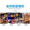 汉堡店饮料机器可乐机果汁机供应