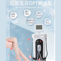 OPT光子嫩肤仪,OPT冰点脱毛仪,无痛脱毛,徐州医美厂家直供