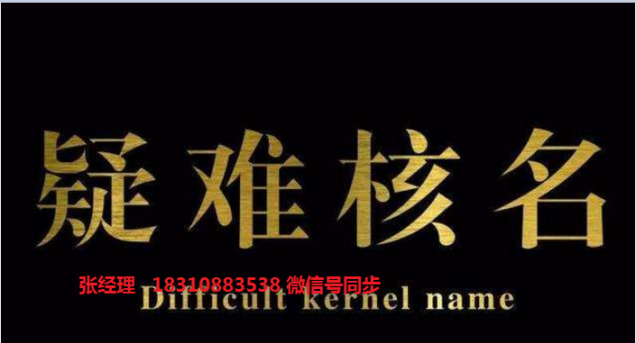 1436222125505.png