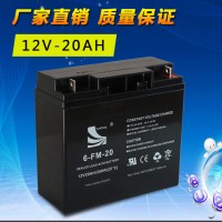 正品天畅蓄电池12V20AH 报警主机安防直流UPS EPS电瓶 铅酸蓄电池