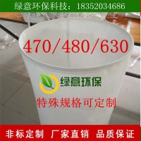 木工吸尘机布袋工业吸尘布袋除尘布袋除尘器布袋 470/480/630直径