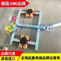 20吨德国JUNG框架式组合搬运车 电力设备搬运工具