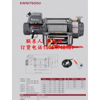 12V/24V车用其v吊多大绞盘500kg家用提升绞盘3吨4吨5吨6吨8吨