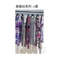 品牌女装拓谷女装折扣店一手货源走份批发