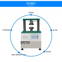 JF-612智能型纸板边压环压强度测试仪机 纸板压缩试验机 边压仪 环压仪
