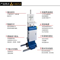 墙体彩绘机  不限墙体 无缝拼接