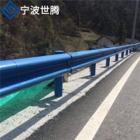 奉化波形护栏板热镀锌乡村道路城市安全交通设施防护栏杆厂家