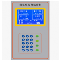 TP-620微电脑拉力机控制板 拉力机软件 插拔力 纸箱抗压破裂强度